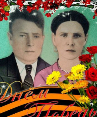 Шатов Павел Михайлович