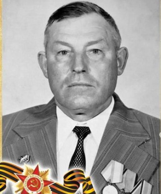 Косенко Григорий Иванович