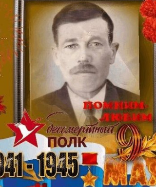 Антипин Илья Семенович