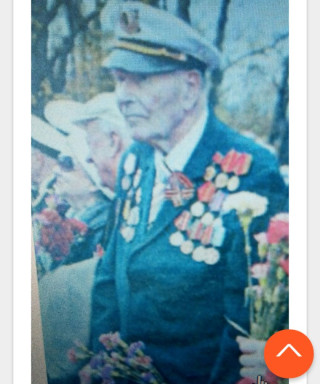 Шилин Николай Степанович