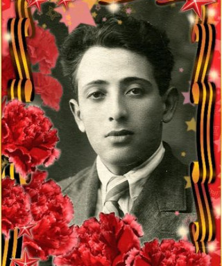 Иткин Борис Ильич