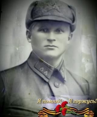 Ватлин Иван Андриянович
