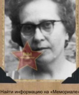Шестернина Лариса Николаевна