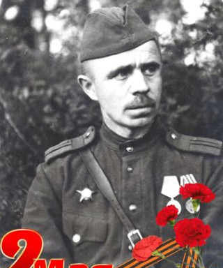 Перехватов Николай Григорьевич