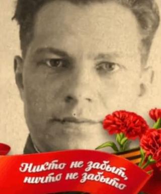 Летов Павел Иванович