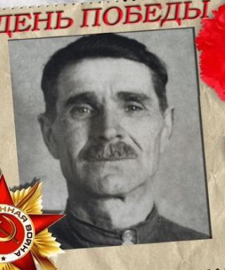 Бондарь Иван Павлович