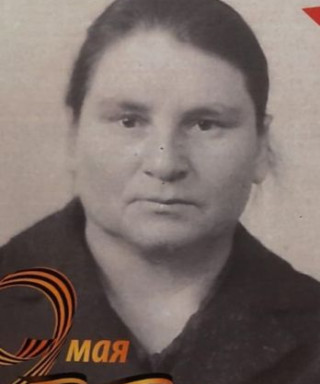 Янина Наталия Степановна