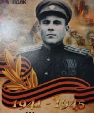 Шавалдин Дмитрий Иванович