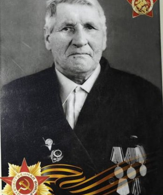 Белоконь Иван Ильич