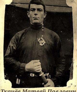 Ткачёв Матвей Павлович