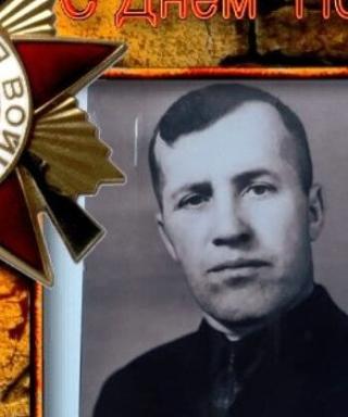 Рогов Михей Давыдович