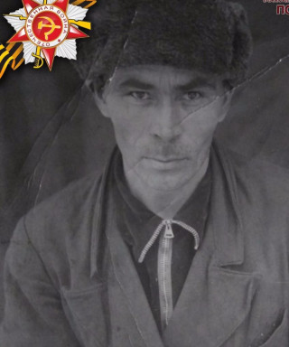 Пигулин Петр Иванович