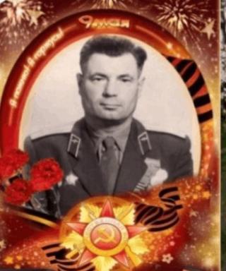 Чудаев Яков Филиппович