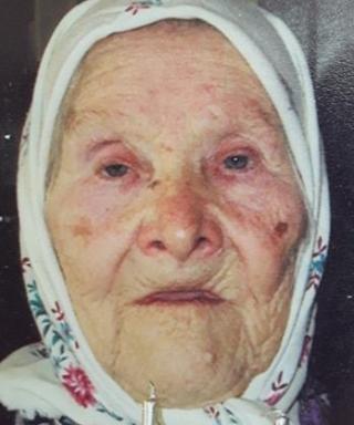 Сергеева Татьяна Ивановна
