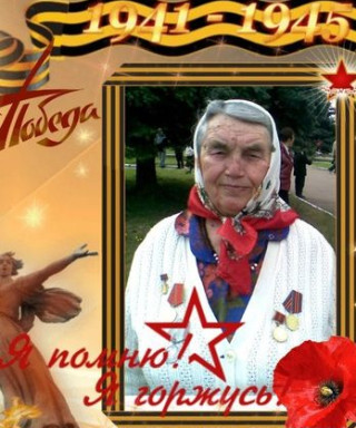 Шехова Анна Ивановна