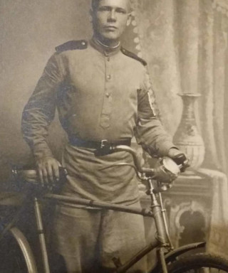 Юферев Аркадий Павлович