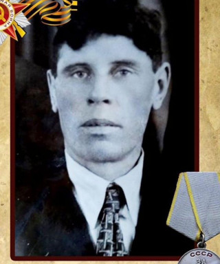 Чепурнов Николай Степанович