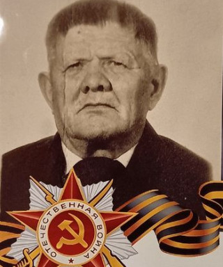 Демитров Семён Гаврилович