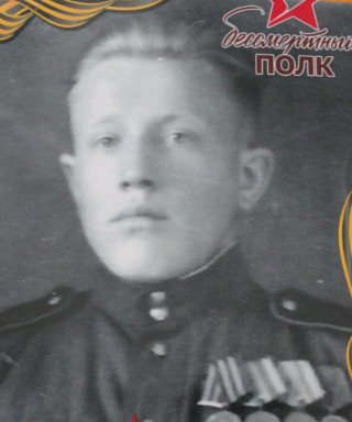 Щеголев Александр Иванович