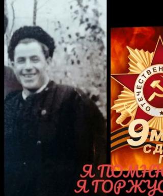 Моисеев Пётр Тихонович