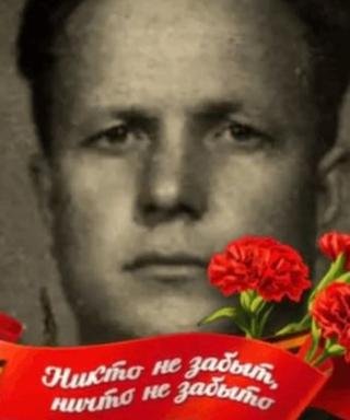 Летов Михаил Иванович