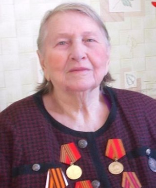 Бородина Александра Михайловна