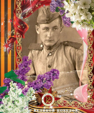 Панов Павел Николаевич