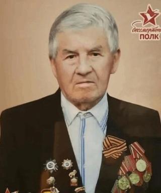 Мухачёв Леокадий Тимофеевич