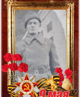 Казаков Николай Васильевич