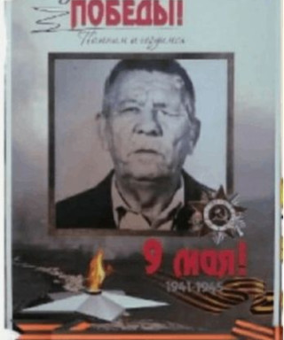 Тухватуллин Гадиятулла Ибатович