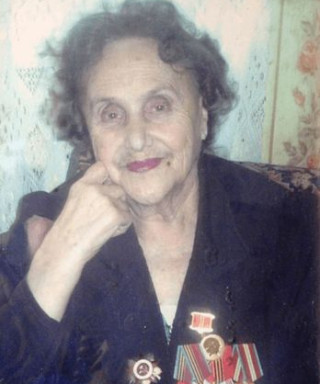 Баланенко Ольга Зиновьевна