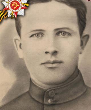 Берсенев Александр Петрович