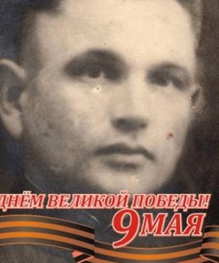 Бурч Яков Ильич