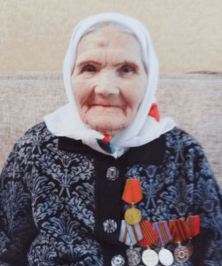 Ибрагимова Мензуда Ибрагимовна