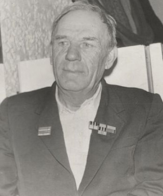 Фролов Сергей Петрович