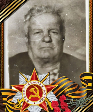 Ефремов Иван Николаевич