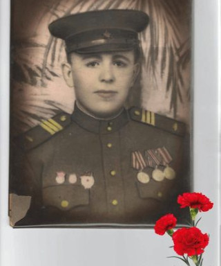 Аверин Иван Александрович