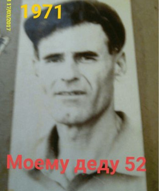 Хайдаров Можнан