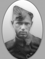 Ермаков Михаил Кузьмич