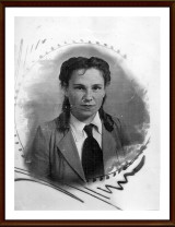 Мазурчак Лидия Корниловна