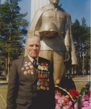 Отрошкин Иван Герасимович