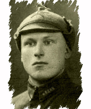 Евсиков Александр Ильич