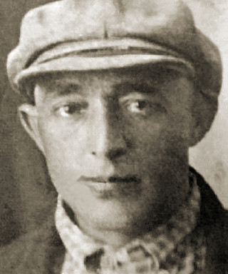 Наговицын Александр Дмитриевич