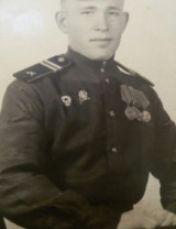 Бородин Иван Семёнович