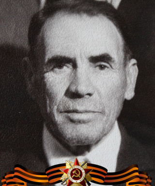 Смирнов Фёдор Фролович