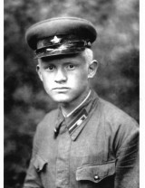 Тетерин Владимир Трофимович