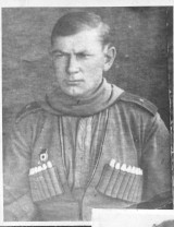 Дубровин Николай Петрович