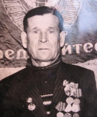 Войтиков Иван Григорьевич
