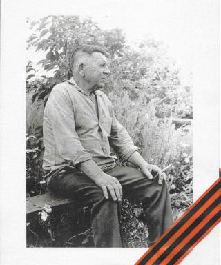 Горских Дмитрий Ефимович