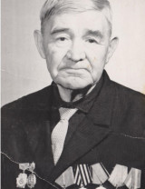 Школьный Яков Авдеевич